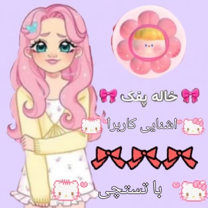 کاور