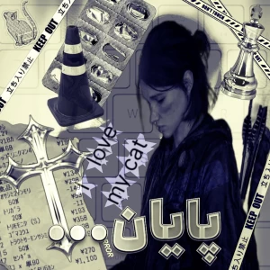 کاور
