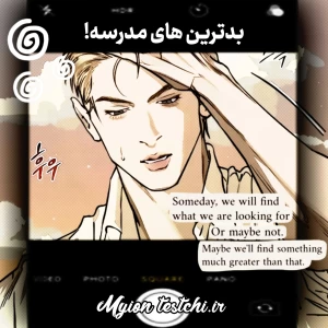 کاور