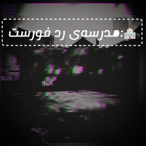 کاور