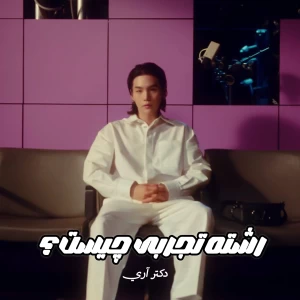 کاور