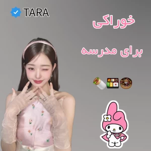 کاور