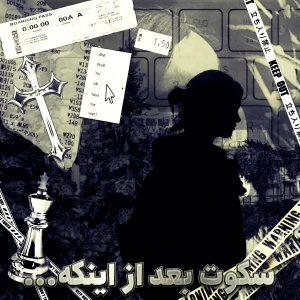 کاور