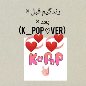 کاور