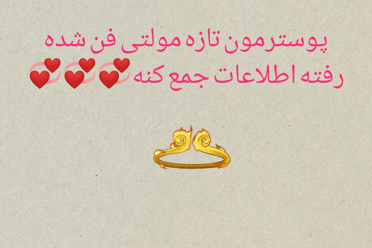 عکس زندگیم قبل و بعد × شدن