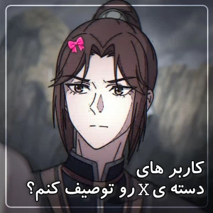 کاور