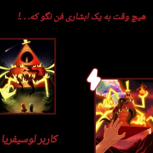 کاور