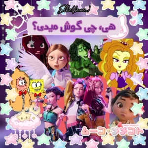 کاور