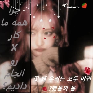 کاور