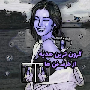 کاور