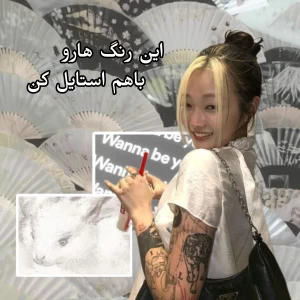 کاور