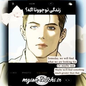 کاور