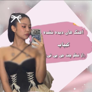 کاور