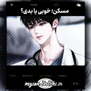 کاور