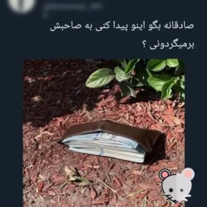 کاور
