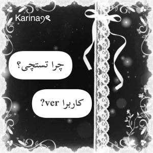کاور