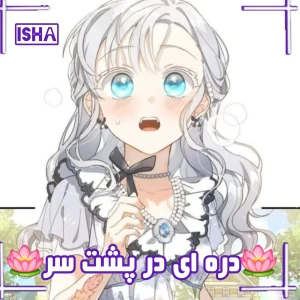 کاور