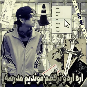 کاور