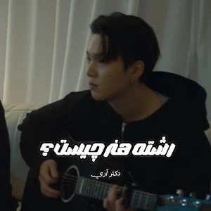 کاور