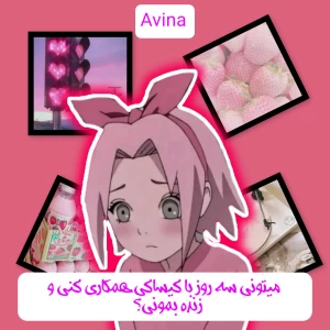 کاور