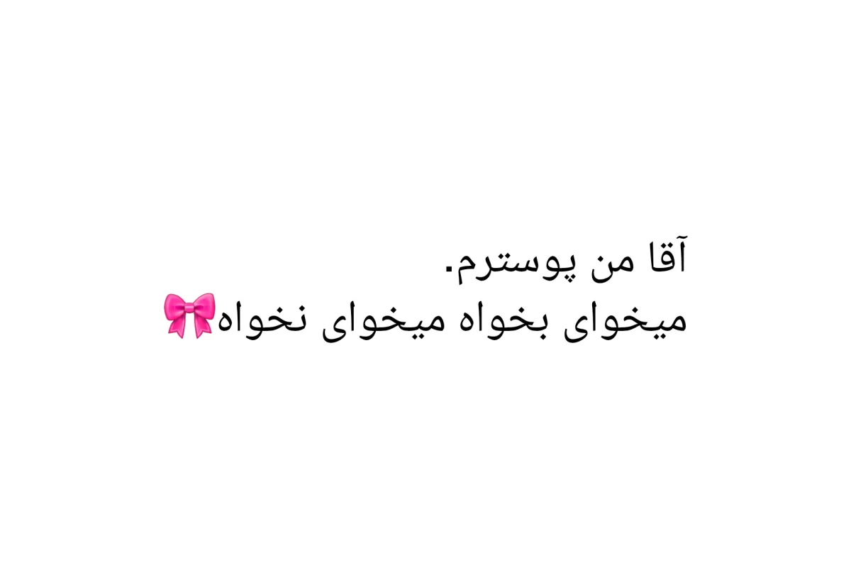 عکس اعضای استری کیدز به عنوان فیلم؟