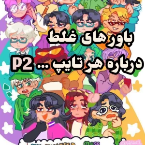کاور