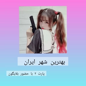 کاور