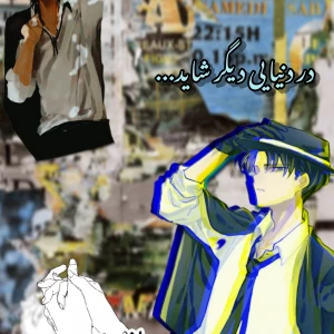 کاور