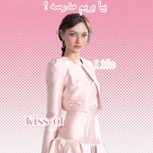 کاور