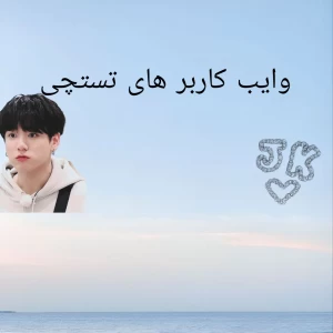 کاور