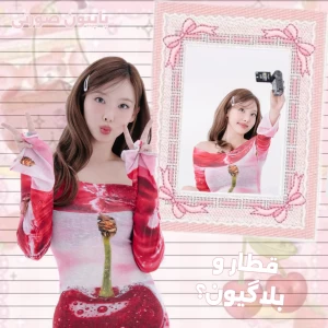 کاور
