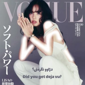 کاور