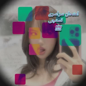 کاور