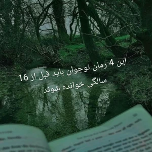 کاور