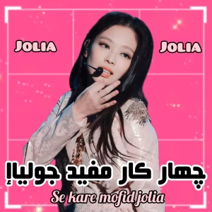 کاور