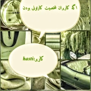 کاور