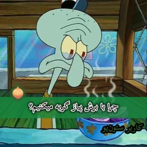 کاور