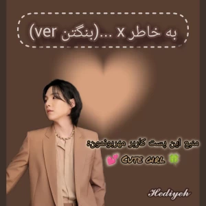 کاور