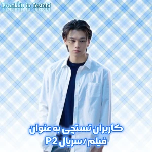 کاور