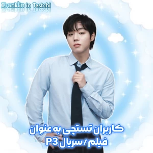 کاور
