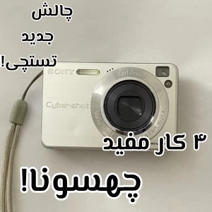 کاور
