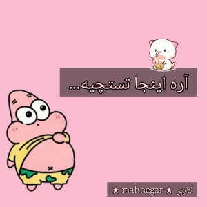 کاور