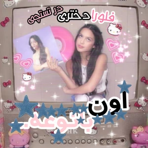 کاور