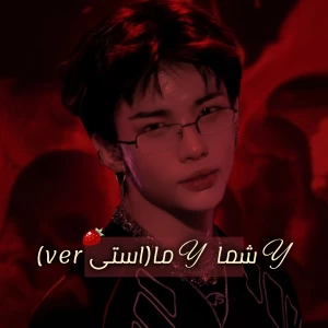 کاور