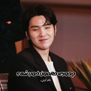 کاور