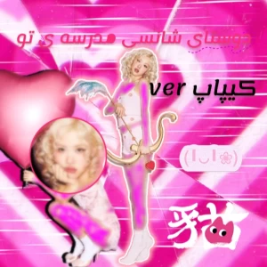 کاور