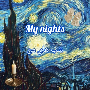 کاور