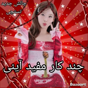 کاور
