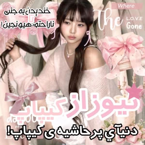 کاور