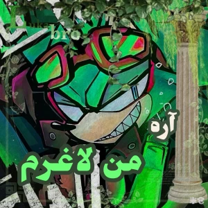 کاور
